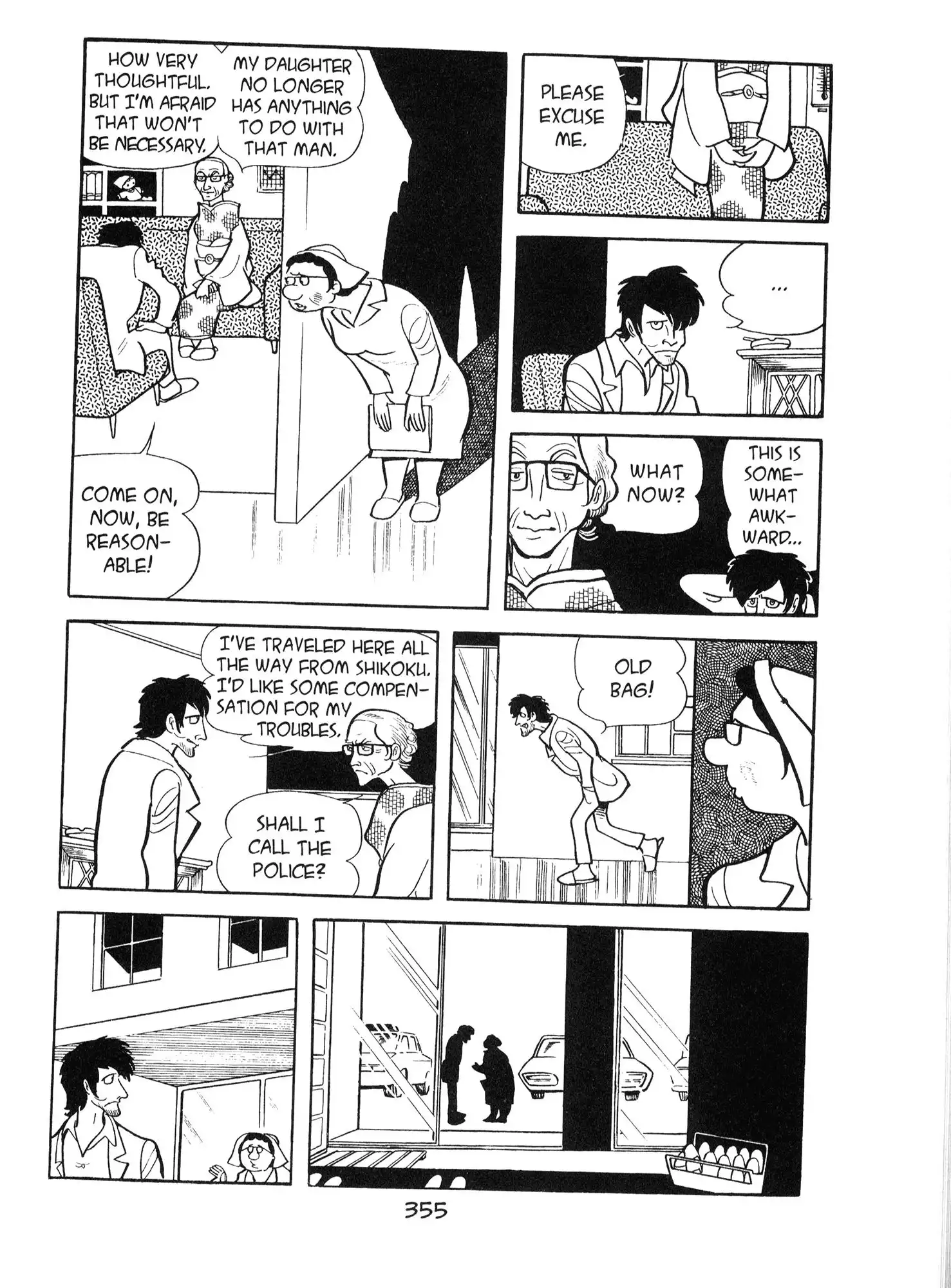 Ode to Kirihito Chapter 9 35